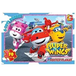 Пазли G-Toys Супер крила 70 елементів UW222 Різнокольоровий