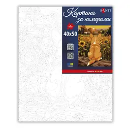 Картина за номерами Santi Цуценя корги, 40x50см (955761) - мініатюра 2