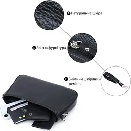 Сумка Shvigel 22837 26.5х15х5.5 см Чорна - мініатюра 4