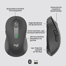 Мишка Logitech Signature M650 L Wireless Mouse for Business Graphite (910-006348) - мініатюра 6
