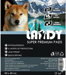 Гігієнічні пелюшки для собак Landy Super Premium Pads 40 х 60 см 15 шт. - мініатюра 1