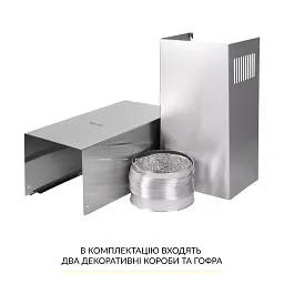 Витяжка купольна WEILOR WK 63 SS - мініатюра 9