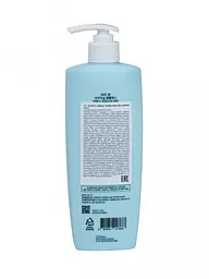 Шампунь для волосся Esthetic House CP-1 Aquaxyl Complex Intense Moisture Shampoo зволожувальний 500 мл - мініатюра 2