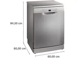 Посудомоечная машина Bosch SMS2HTI06E - миниатюра 6