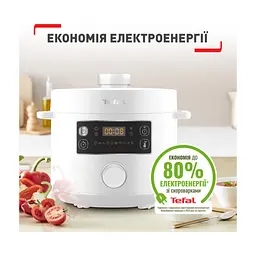 Мультиварка Tefal CY754130 - мініатюра 3