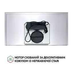 Витяжка декоративна Т-подібна PERFELLI TS 9635 I/WH 1000 LED - мініатюра 9