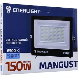 Прожектор світлодіодний Enerlight Mangust 150 Вт 6500K (MANGUST150SMD80С) - мініатюра 2