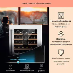 Винний холодильник вбудований Klarstein Vinsider 36 Built-In Uno (10041287) - мініатюра 2