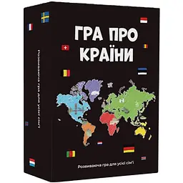 Гра настільна Про країни Memo Games 0003MG 194 країни світу