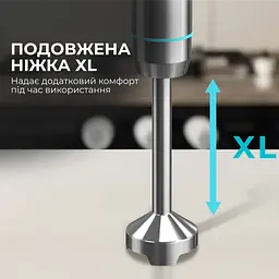 Блендер CECOTEC Power Neutron 1100MAX Cream&Crush - мініатюра 8