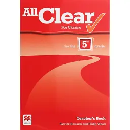 All Clear 1 Teacher's Book - Патрік Ховарт