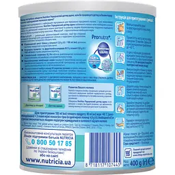 Дитяча суміш Nutrilon Передчасний догляд вдома 400 г (4056631000397) - мініатюра 2