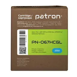 Картридж Patron Canon 067H Cyan Green Label (PN-067HCGL) - мініатюра 5
