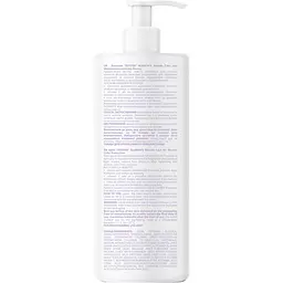 Бальзам для волосся Estern Blondify Blonde Care 950 мл - мініатюра 3