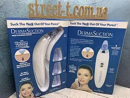 Вакуумний очисник Derma suction DS Vacuum для професійної чистки шкіри та пор обличчя - мініатюра 4