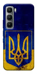 Чохол Demsky Український герб для Infinix Hot 60 Pro+
