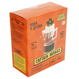 Кава Coffee Baron Captain Arabica дріпи 5 шт.  х 10 г - мініатюра 3