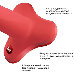 Фалоімітатор Fun Factory Limba Flex M - мініатюра 7