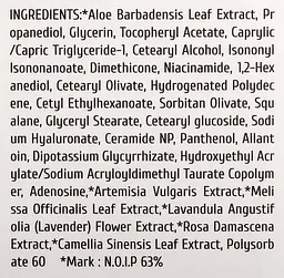 Крем для обличчя з вітаміном Е 5% Cos De BAHA Vitamin E 5% Facial Cream 120 мл - мініатюра 3