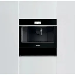 Кавомашина Whirlpool вбудована 2.5 л зерно + мелена чорниа - мініатюра 4