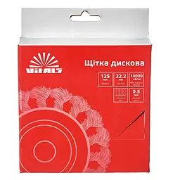 Щітка дискова Vitals сталева 125 × 22.2 мм 0.5 мм (174614) - мініатюра 3