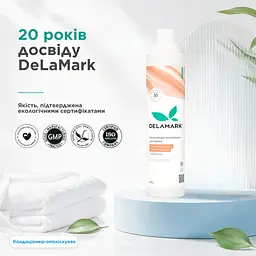 Кондиціонер-ополіскувач з ароматом імбиру, мускусу та кедра 0,75 л (4820152333827) - мініатюра 4