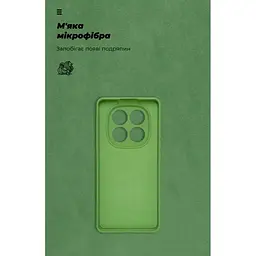 Чохол Armorstandart Icon для Xiaomi Redmi Note 14 Pro 4G Green (ARM79825) [131486] - мініатюра 4