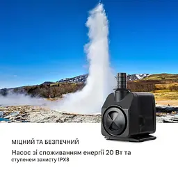 Декоративний фонтан Blumfeldt Bloomingstone (10035916) - мініатюра 4
