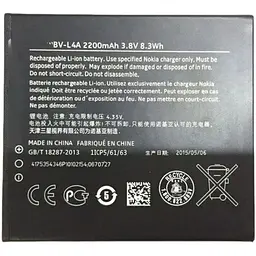 Акумуляторна батарея Nokia BV-L4A для Lumia 830 535