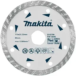 Круг відрізний Makita алмазний по бетону та мармуру турбо 115x22.23 мм (D-52794)