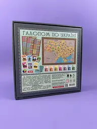 Настільна гра-стратегія "Галопом по Україні", подорож містами України, для 2-4 гравців, вік 8+, ARTOS OST-1182 - мініатюра 2