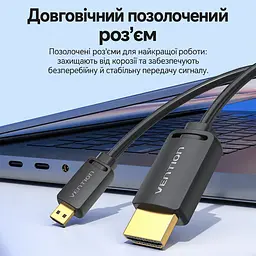 Відеокабель Vention AGHBH Mini HDMI - HDMI 4K 60 Гц 2 м чорний (AGHBH) - мініатюра 8