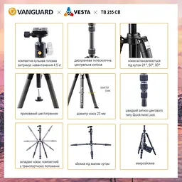 Штатив Vanguard Vesta TB 235AB (Vesta TB 235AB), Сірий - мініатюра 6