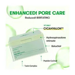 Маска для обличчя VT Cosmetics Cica Reti-A Mask 350 г (8809695678028) - мініатюра 3