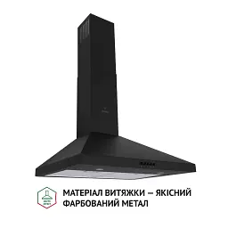 Витяжка купольна PERFELLI K 6402 BL 850 LED - мініатюра 2