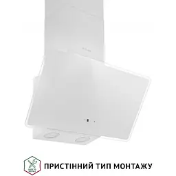 Витяжка Perfelli Vicco 6HSR Bianco - мініатюра 2