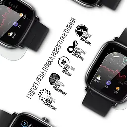 Гідрогелева плівка на годинники Amazfit Watch GTS 2 mini ArmorStandart захисна плівка для смарт годинників прозора (ARM58908) - мініатюра 2