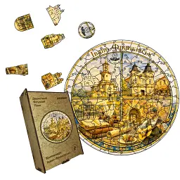 Дерев'яний фігурний пазл puzzlean Композиція Івано-Франківська, А3, Картонна коробка 200 елементів