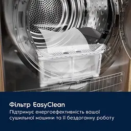 Electrolux Сушильна машина тепловий насос, 9кг, A+++, 64см, дисплей, інвертор, сріблястий темний - мініатюра 6