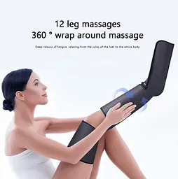 Компресійний масажер для ніг UPGRADE Air Compressed Leg massager Лімфодренажний апарат - мініатюра 5