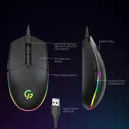 Миша GamePro GM220 Black (GM220) - мініатюра 6