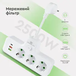 Мережевий фільтр живлення XoKo XK-SPW-3-2-1-WH - миниатюра 6