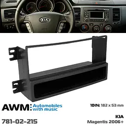 Перехідна рамка KIA Magentis, Optima AWM 781-02-215 - мініатюра 5