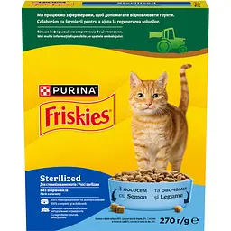 Сухий корм для стерилізованих котів Friskies з лососем та овочами 270 г - мініатюра 3