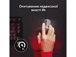 Миша HyperX Pulsefire SAGA RGB USB-A (A2PB3AA) - мініатюра 12