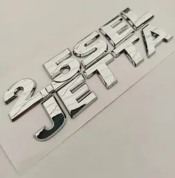 Емблема напис 25 SELL JETTA для Volkswagen Хром 129x42 мм на скотчі (Завод)