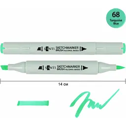 Набір спиртових маркерів Santi Brush SA-68 бірюзовий 6 шт. (390969) - мініатюра 2
