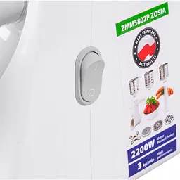М'ясорубка ZELMER ZMM5802P (2.2кВт) шинковка - мініатюра 4