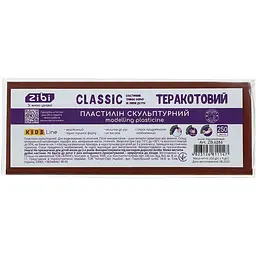 Пластилін скульптурний ZiBi Classic Kids Line 250 г теракотовий (ZB.6286)