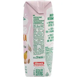 Напій вівсяний з бананом Vega Milk 250 мл - мініатюра 6
